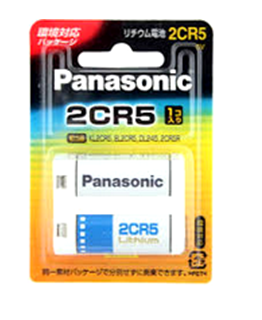 Panasonic 2CR5, Pin lithium 6V Panasonic 2CR5 chính hãng /Nội địa NHẬT 